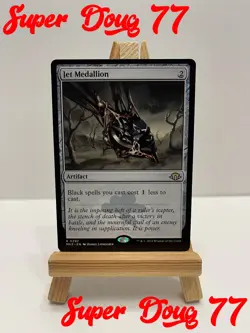 Jet Medallion - Light Play - Modern Horizons 3 - Regular - Magic the Gathering - Image 1