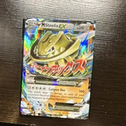 Pokemon Mega Steelix EX 68/114 XY Steam Siege Full Art Ultra Rare Holo 240 HP - Image 1