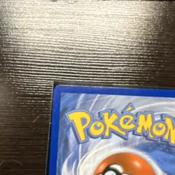 Pokemon Mega Steelix EX 68/114 XY Steam Siege Full Art Ultra Rare Holo 240 HP - Image 3