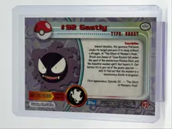 GASTLY 1999 TOPPS POKEMON TV ANIMATION SERIES 2 BLUE LOGO B 92 Q0899 - Image 2