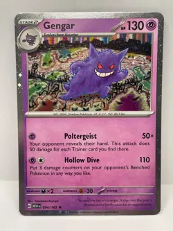 Pokemon TCG 151 Gengar Cosmos Holo Promo - Image 1