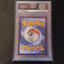 2025 Pokemon Steelix #150 Me01: Mega Evolution Illustration Rare Holo EN PSA 10 - Image 2