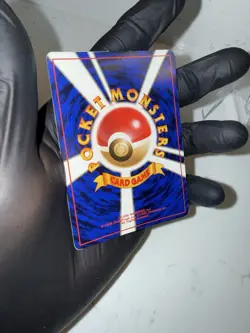 Pokemon Rocket's Hitmonchan Leaders' Stadium Holo Rare 107 Japanese 1996 SWIRL - Image 4