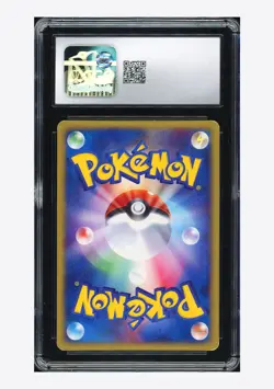 Pokemon CGC 7 Houndoom Holo 2002 071/092 E2 1ST ED. Japanese - Image 2