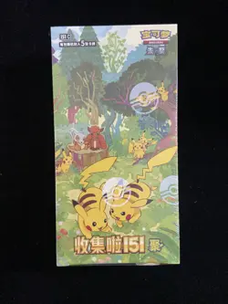 2025 Pokemon TCG S-Chinese 151C Gather Slim Sealed Box 15 Packs #22 RJ25 - Image 1