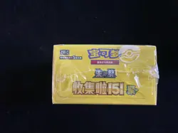 2025 Pokemon TCG S-Chinese 151C Gather Slim Sealed Box 15 Packs #22 RJ25 - Image 4