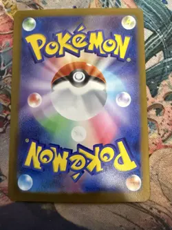 [US SELLER] Pokemon S-Chinese Exclusive Larry CSV5C 157/129 SAR Black Crystal - Image 2