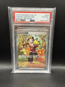 US SELLER PSA 10 Ethan's Adventure 089/063 SAR Pokemon Sv9a-Heat Wave Arena - Image 1