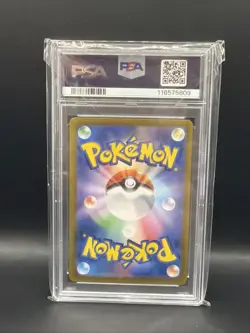 US SELLER PSA 10 Ethan's Adventure 089/063 SAR Pokemon Sv9a-Heat Wave Arena - Image 2