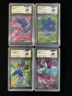 2025 Pokemon TCG S-Chinese Kyurem Glimmet Annihilape SR Holo PGS 10 Lot*4 LU57 - Image 1