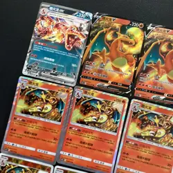 17*Lot Pokemon TCG S-Chinese Charizard ex/V/GX Charmander #11 HV19 - Image 2