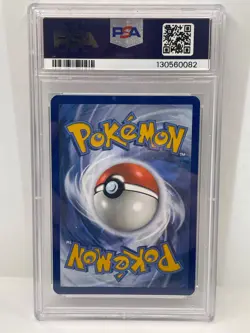 Pokemon TCG 151 Poliwhirl Illustration Rare 176/165 PSA 9 MINT - Image 2