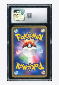 Pokemon CGC 9 Pidgey C 2006 016/052 Holon Phantom 1ST ED. Japanese - Image 2