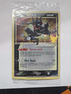 SEALED- *CRIMP ERROR* - Pokemon Greninja Gold Star SWSH144 - Black Star Promo - Image 1