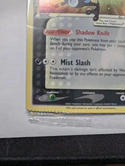 SEALED- *CRIMP ERROR* - Pokemon Greninja Gold Star SWSH144 - Black Star Promo - Image 2
