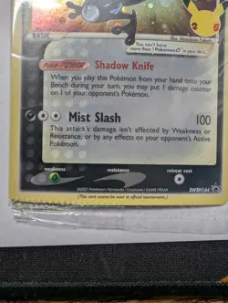 SEALED- *CRIMP ERROR* - Pokemon Greninja Gold Star SWSH144 - Black Star Promo - Image 3