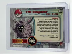 CLOYSTER 1999 TOPPS POKEMON TV SERIES 2 BLUE LOGO C 91 Q0899 - Image 2