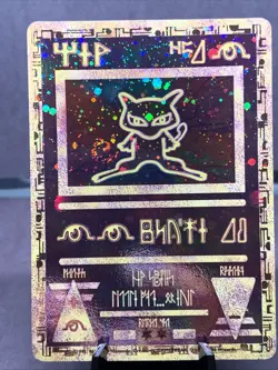Pokemon TCG Movie Ancient Mew Promo Holo Full Art WOTC 2000 VTG Creased - Image 1