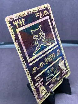 Pokemon TCG Movie Ancient Mew Promo Holo Full Art WOTC 2000 VTG Creased - Image 2