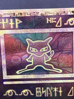 Pokemon TCG Movie Ancient Mew Promo Holo Full Art WOTC 2000 VTG Creased - Image 4