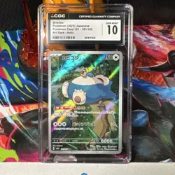 Snorlax 181/165 Art Rare - CGC Gem Mint 10 - Japanese 151 - Pokemon TCG 2023 - Image 1
