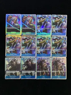 2025 One Piece TCG S-Chinese OP09-046 OP09-048 SR Crocodile Holo Lot*12 LU57 - Image 1