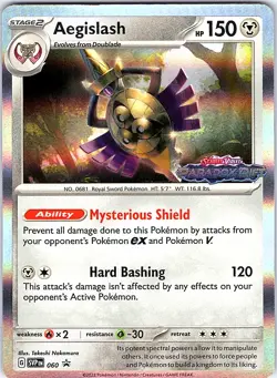 Aegislash - 060 (Prerelease) Promo SV: Scarlet & Violet Promo Cards - Image 1