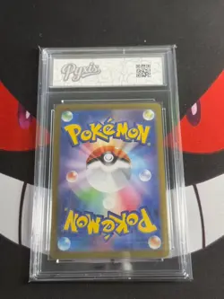 Iono's Wattrel Promo 232/SV-P Pokemon Card Japanese-Pyxis 10 - Image 2