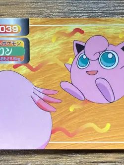 Pokemon Carddass Card Top Topsun No. 39 Jigglypuff Pocket Monsters Vintage - Image 5