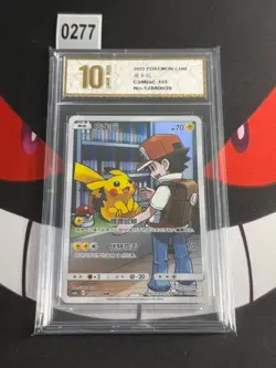 Pokemon CSM2a C C S-Chinese TCG Card 153/150 CHR Pikachu-Pyxis gold 10 - Image 1