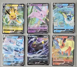 Pokemon S-Chinese Gem Pack 2 CBB2C-6 Card V Lot #2-6,8 NM US Seller - Image 1