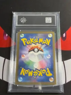 Mega Diancie ex MA 227/193 Mega Dream ex M2a Pokemon Card-P 10 - Image 2