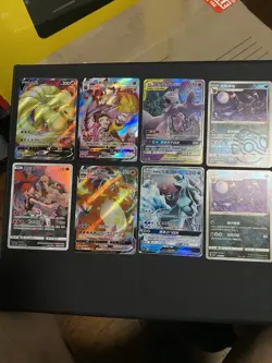 pokemon cards ( Chinese Cards ) - Image 1
