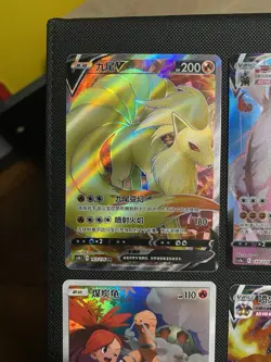 pokemon cards ( Chinese Cards ) - Image 2
