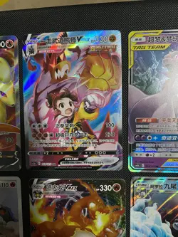 pokemon cards ( Chinese Cards ) - Image 3