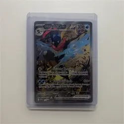 Pokemon TCG Greninja ex 132 Sv: Scarlet & Violet Promo Holo 300 HP English Card - Image 1