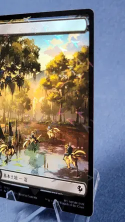 Swamp (Chocobo Track Foil) Commander: Final Fantasy Foil Japanese 🔮 - Image 4