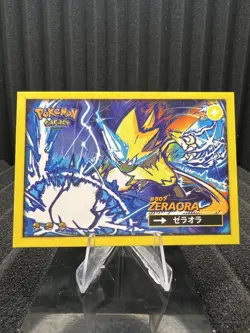 Zeraora #807 - Wave Holo - Flash Edition Safari 2.0 - Pokemon Card - Image 1