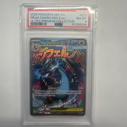 Pokemon 2025 Me: Mega Evolution Promo Mega Charizard X ex 023 Holo English PSA 8 - Image 1