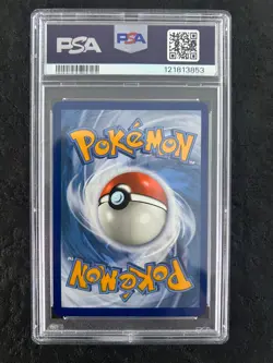 2023 POKEMON PAR EN-PARADOX RIFT ILLUSTRATION RARE MANTYKE #189 PSA 9 - Image 2