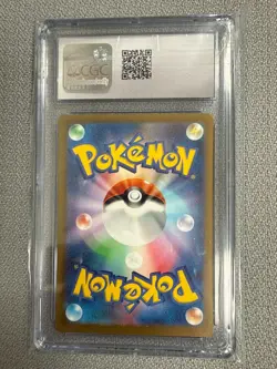 Squirtle 001/032 Holo CGC 10 2023 Pokemon Japanese TCG Classic CLK - Image 2