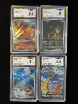 2025 Pokemon TCG S-Chinese CSVL2C 094/052 102/052 Magby Holo PGS 9.5 Lot*4 LU57 - Image 1