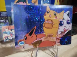 1999 Vintage Pocket Monsters Vending Prism - Eevee, Pikachu, Jigglypuff Art #346 - Image 2