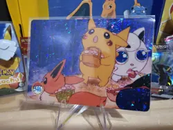 1999 Vintage Pocket Monsters Vending Prism - Eevee, Pikachu, Jigglypuff Art #346 - Image 3