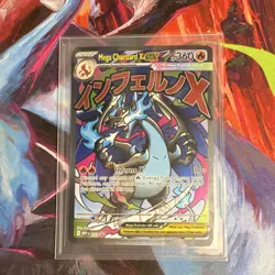 Pokemon TCG Mega Charizard X ex 023 Me: Mega Evolution Promo 360 HP Holo English - Image 1