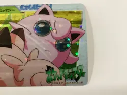 1998 Japanese Pokemon Pocket Monsters Anime Collection Bandai Carddass #131 - Image 3