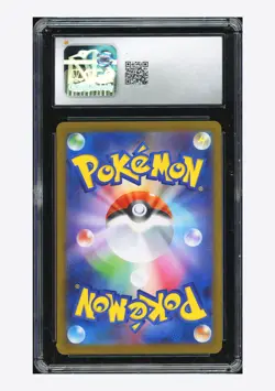 Pokemon CGC 10 GEM MINT Wally's Compassion SAR 2025 091/063 M1S Japanese - Image 2