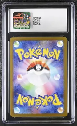 Pokemon Reshiram ex 2025 JPN White Flare 174/086 BW Rare Holo CGC 10 - Image 2