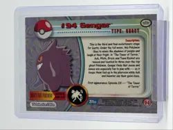 GENGAR 1999 TOPPS POKEMON TV ANIMATION SERIES 2 BLUE LOGO 94 Q0899 - Image 2