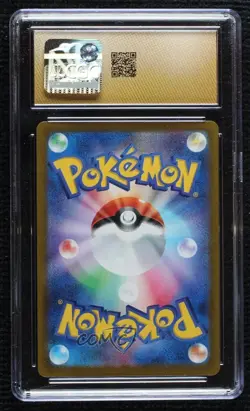 Art Rare - Dondozo Japanese Pokemon Scarlet & Violet ex sv1S CGC 10 Pristine - Image 2